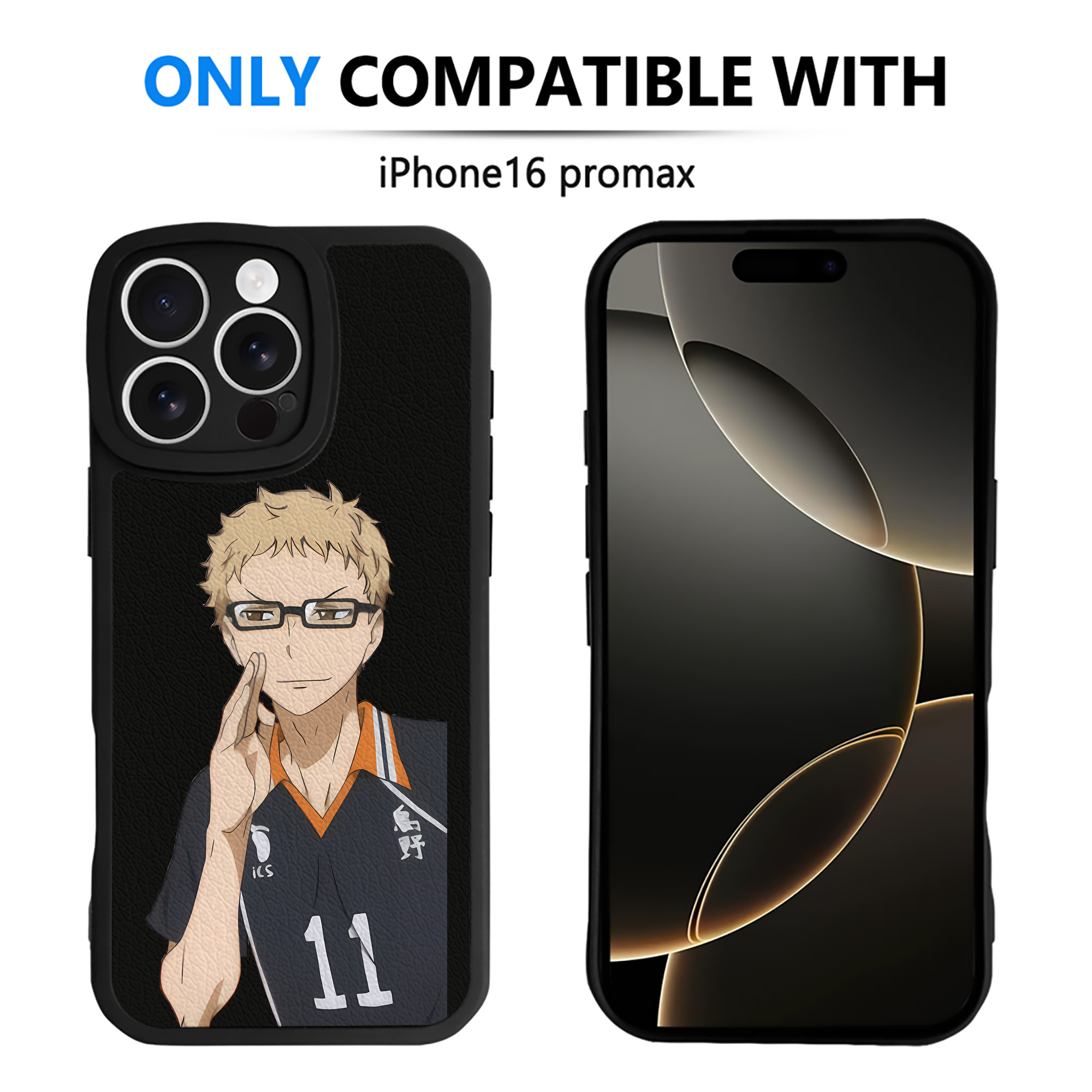 （画像用） ハイキュー!! Haikyu!! 【iPhone 16シリーズ対応】シリコンスマホケース（レザー調） 材質：シリコン